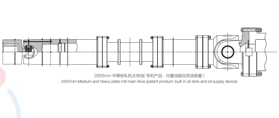 重型滑块式万向联轴器